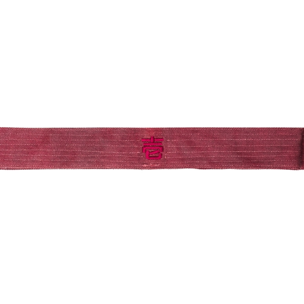 YŪGEN OBI 幽玄帯 //  Purple 紫