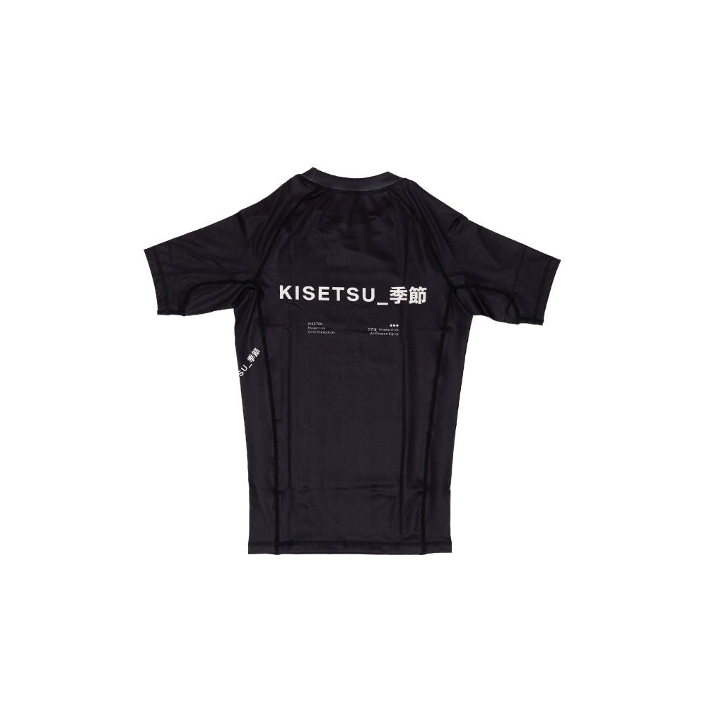 ESSENTIALS Rashguard SS • Kids