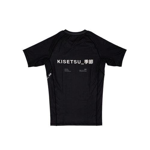 ESSENTIALS Rashguard SS • Adult Unisex