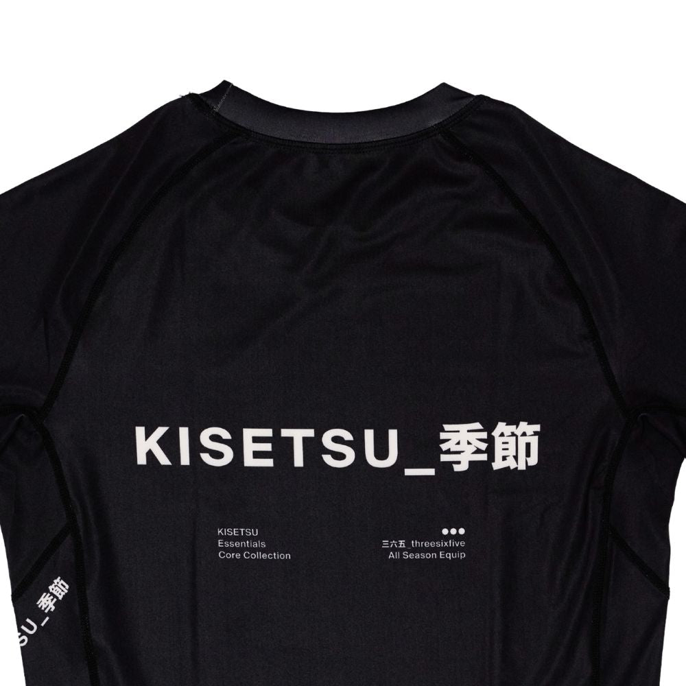 ESSENTIALS Rashguard SS • Adult Unisex