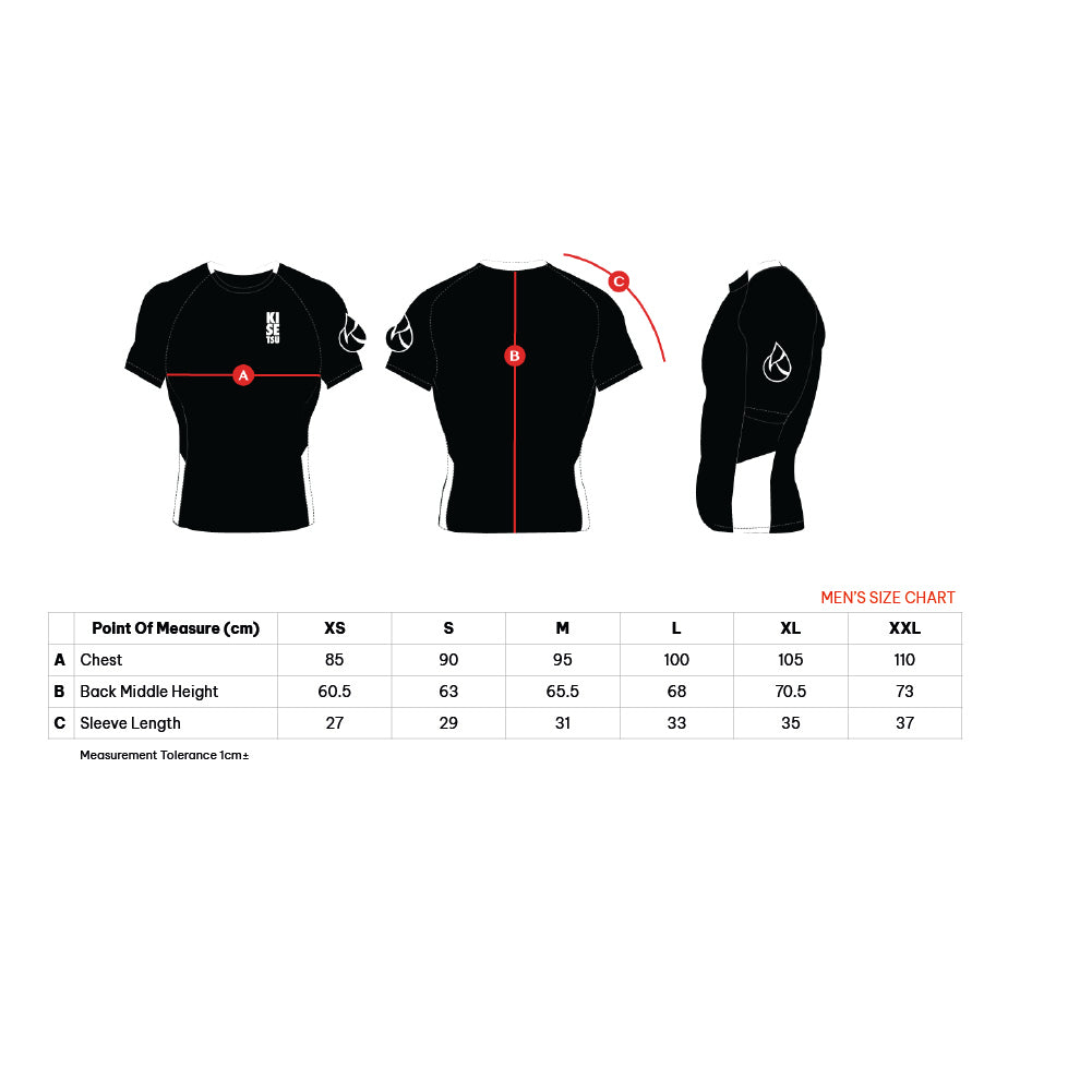 ACADEMY RASHGUARD - FLOW "SAFARI"