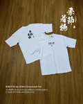 ZOKU T-Shirt Oversized (White)